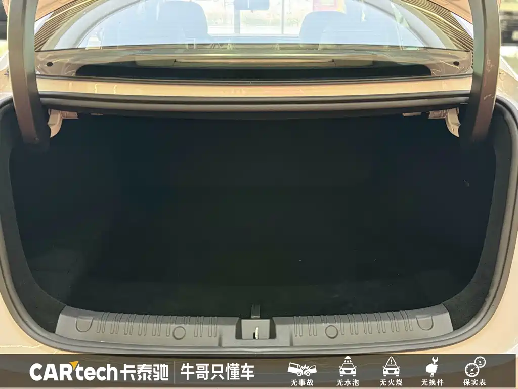 BYD Qin L 2025 — фото 21