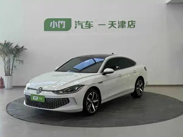 Volkswagen Lamando 2024