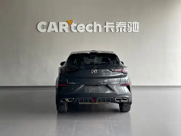 Changan UNI-T 2020