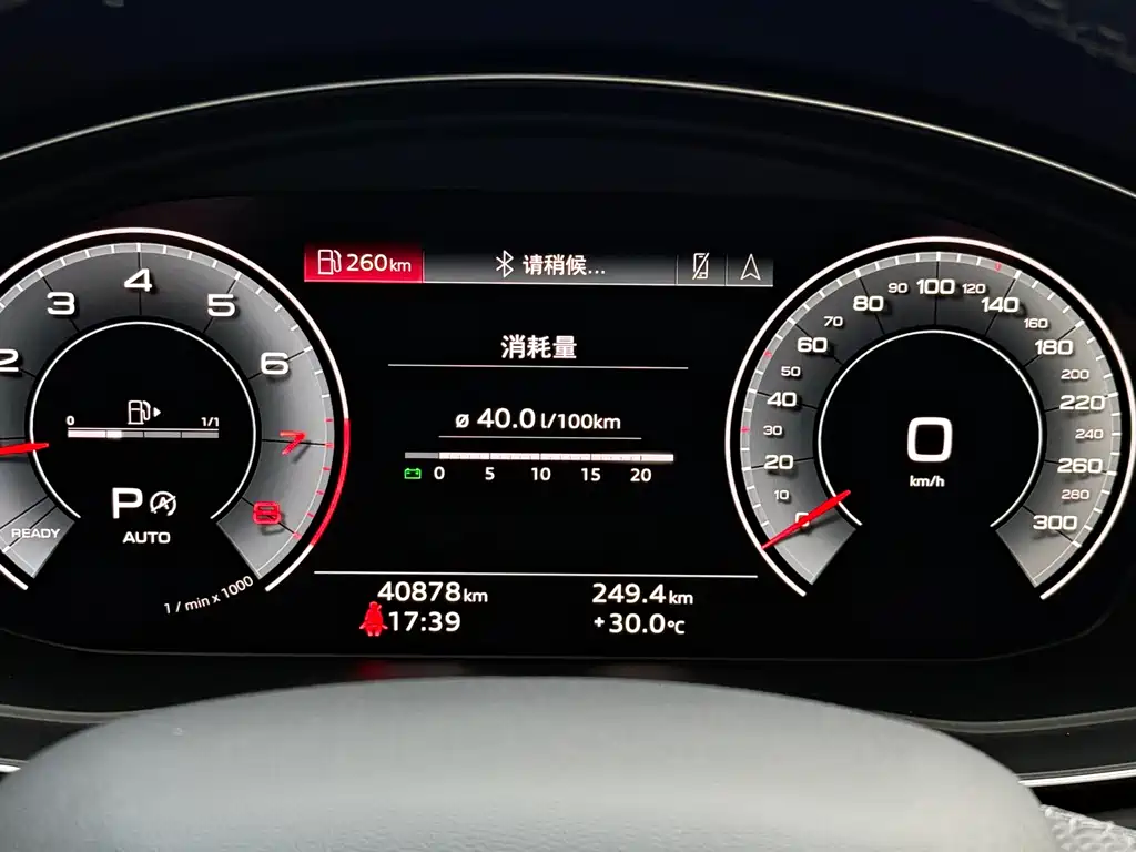 Audi Q5L 2022 — фото 13