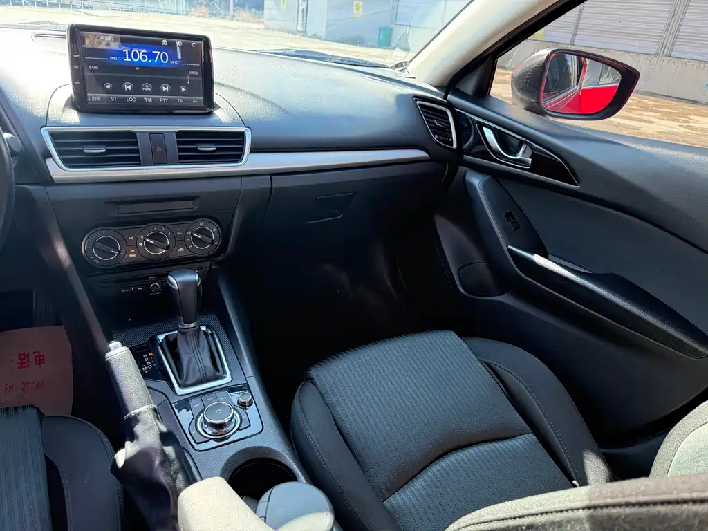 Mazda 3 Axela 2016 — фото 13