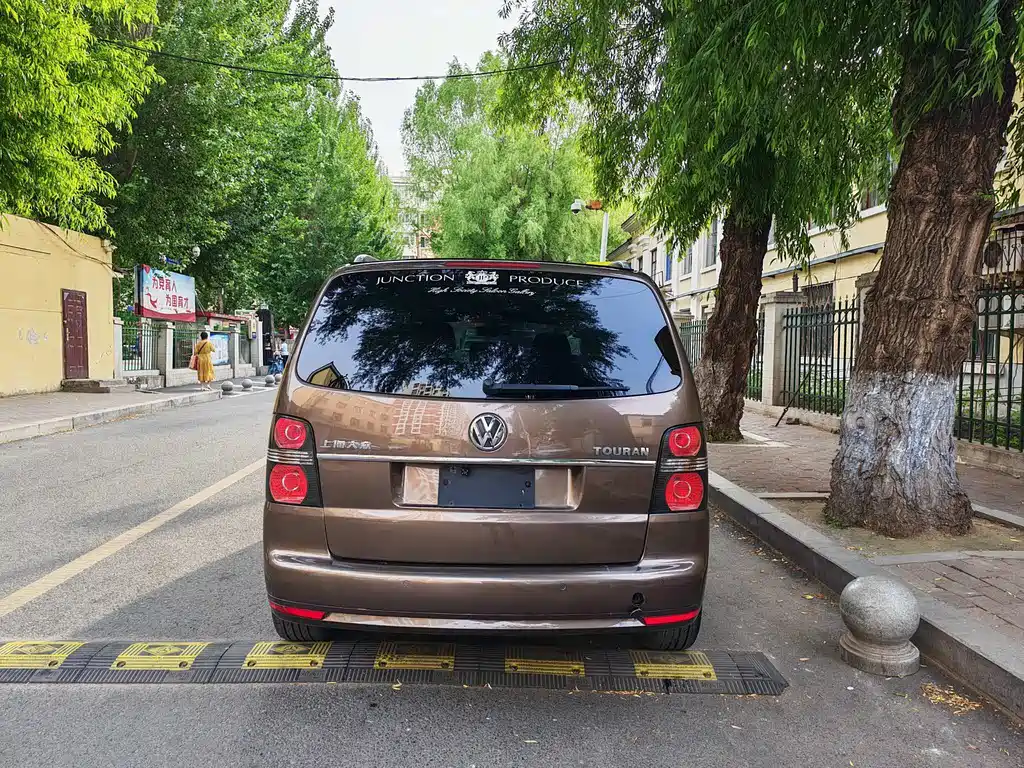Volkswagen Touran 2014