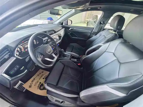 Audi Q3 2024