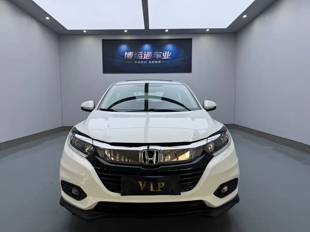 Honda Vezel 2022