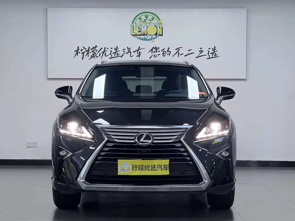 Lexus RX 2017