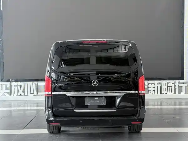 Mercedes-Benz V-Class 2017
