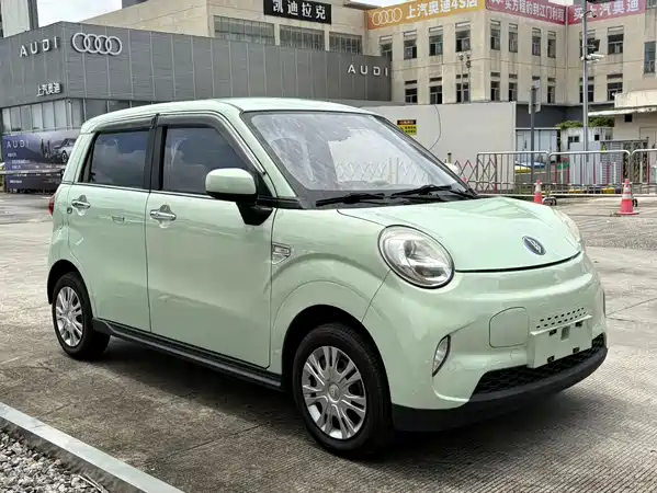 Lingbao BOX 2022