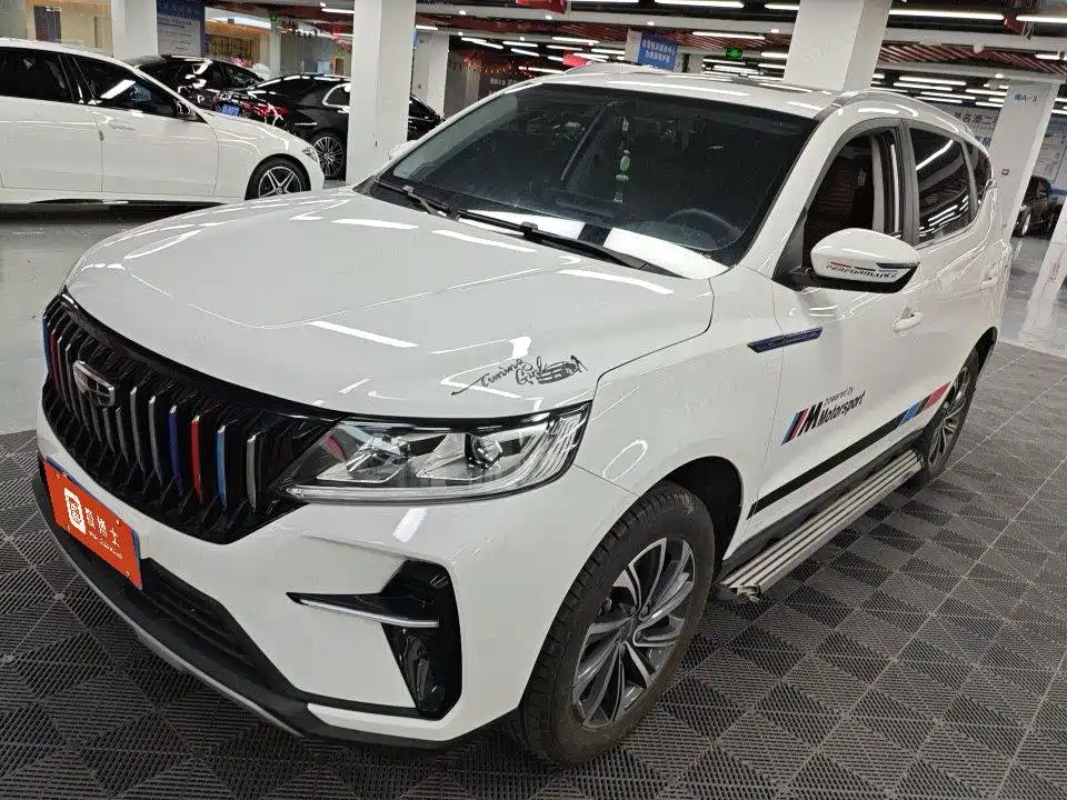 Geely Vision X6 2022