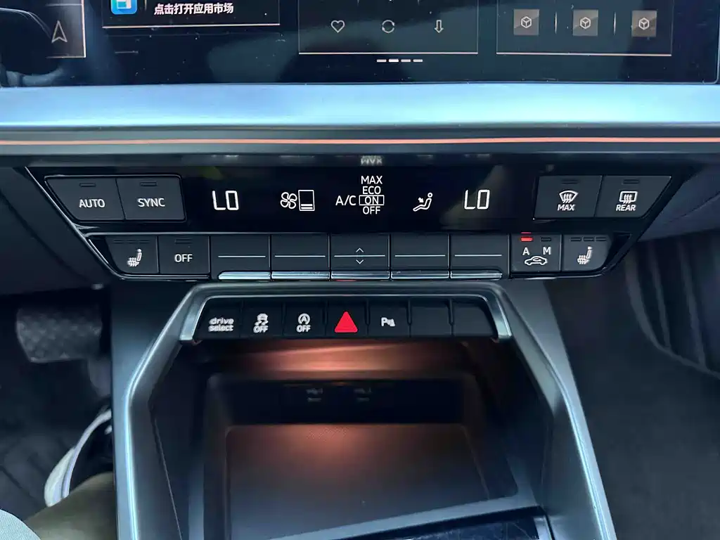 Audi A3 2022 — фото 15