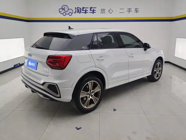 Audi Q2L 2024