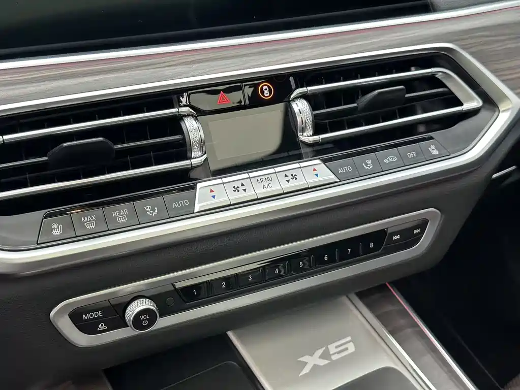 BMW X5 2023 — фото 25