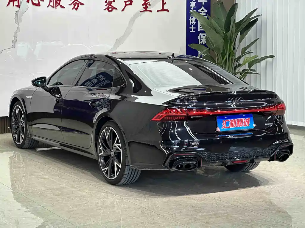 Audi A7L 2025
