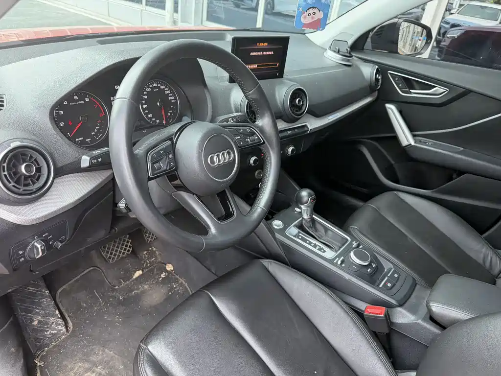 Audi Q2L 2021