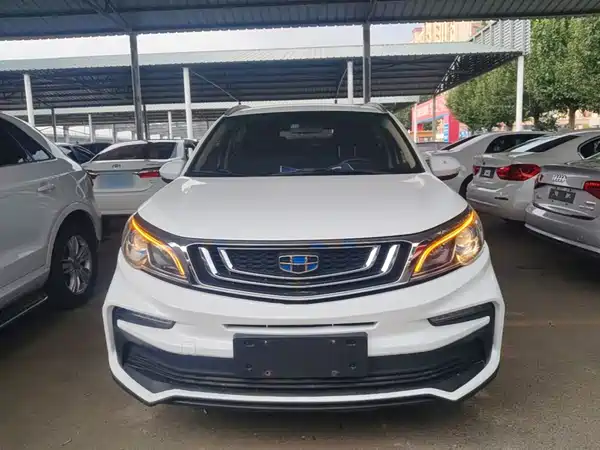 Geely Vision X3 2020