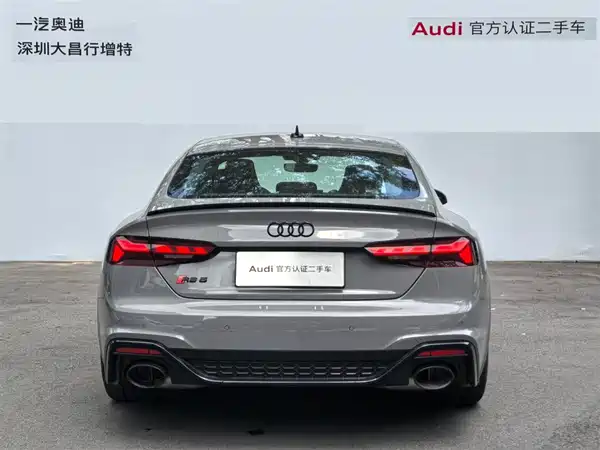 Audi RS 5 2025