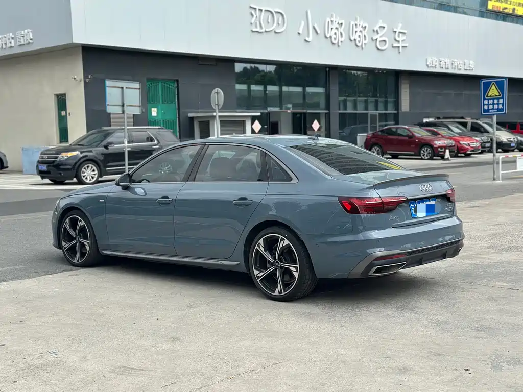Audi A4L 2022