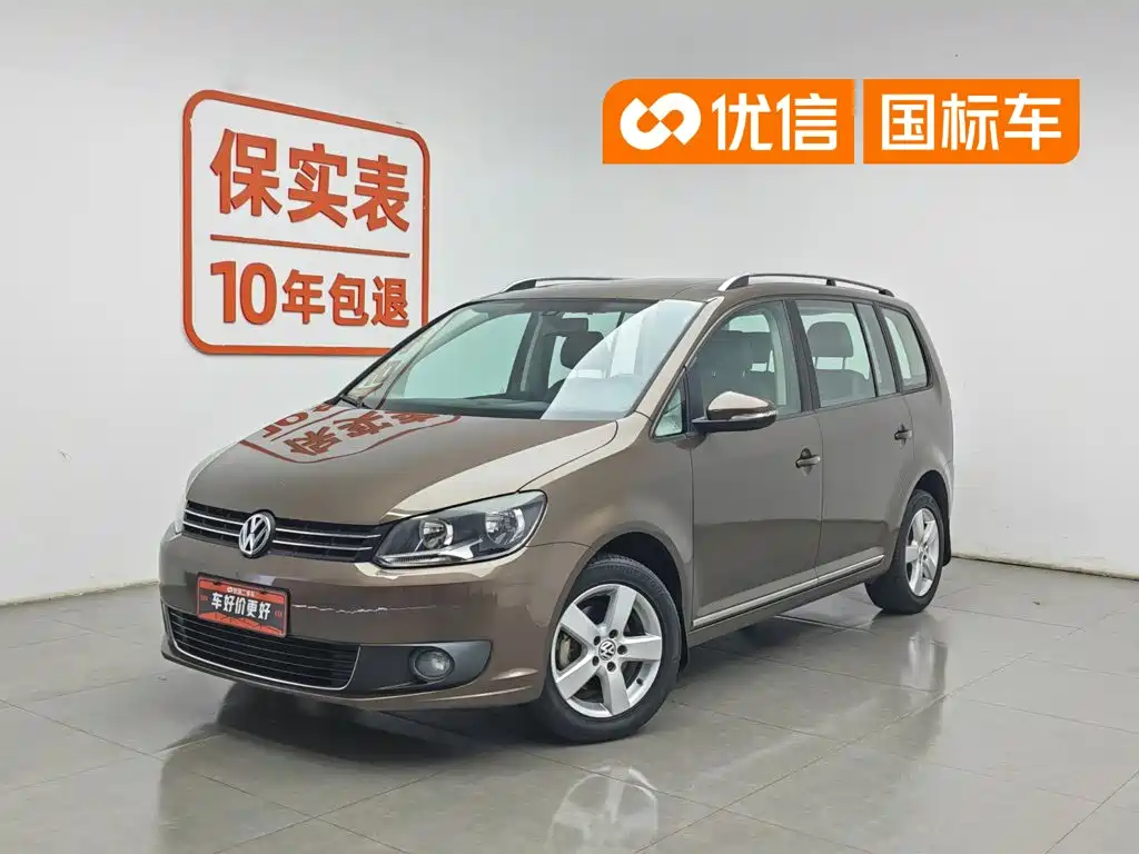 Volkswagen Touran 2014