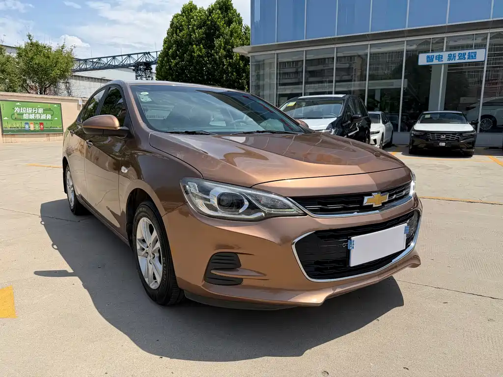 Chevrolet Cavalier 2017