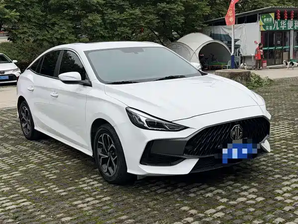 MG5 2022