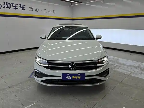 Volkswagen Bora 2023