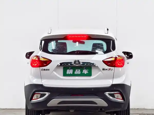 JMC Refine S3 2015