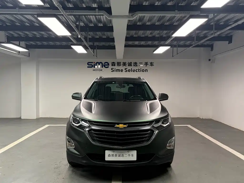 Chevrolet Equinox 2018