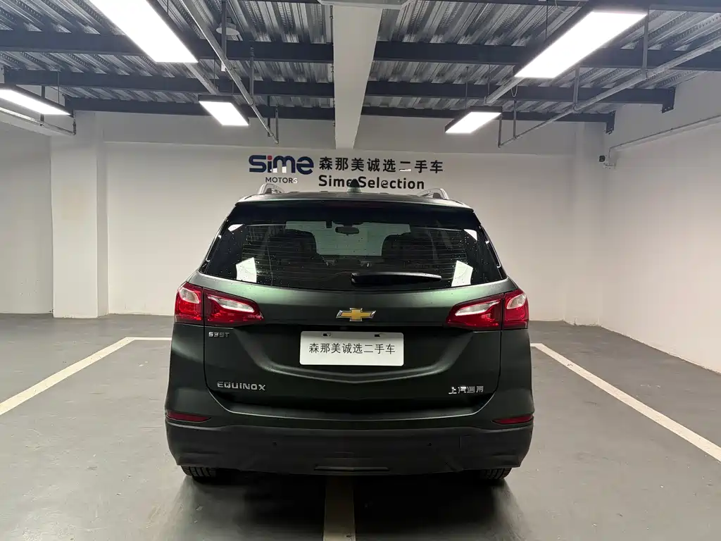 Chevrolet Equinox 2018