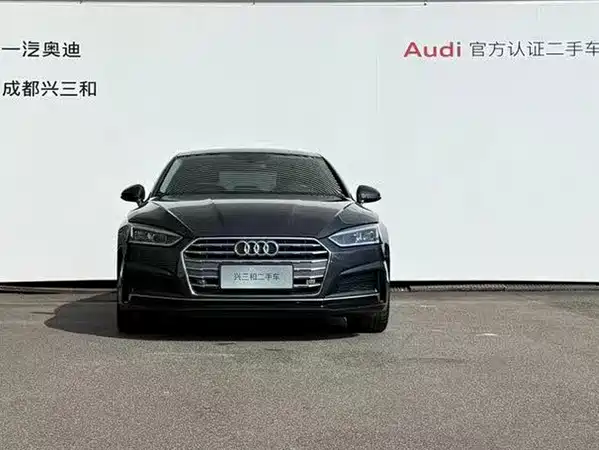 Audi A5 2020