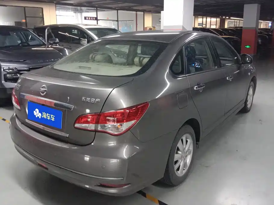 Nissan Sylphy 2016