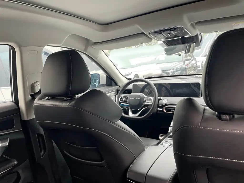 Jetour X70 PLUS 2020