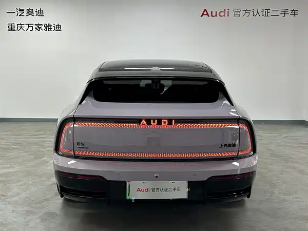 Audi E5 Sportback 2026