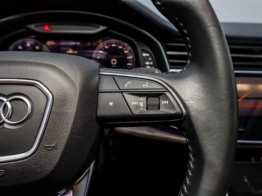 Audi Q7 2020