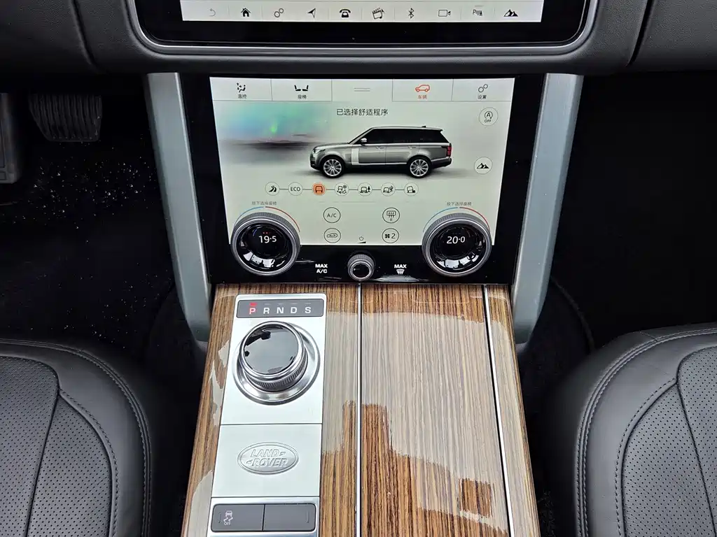 Land Rover Range Rover 2019 — фото 14