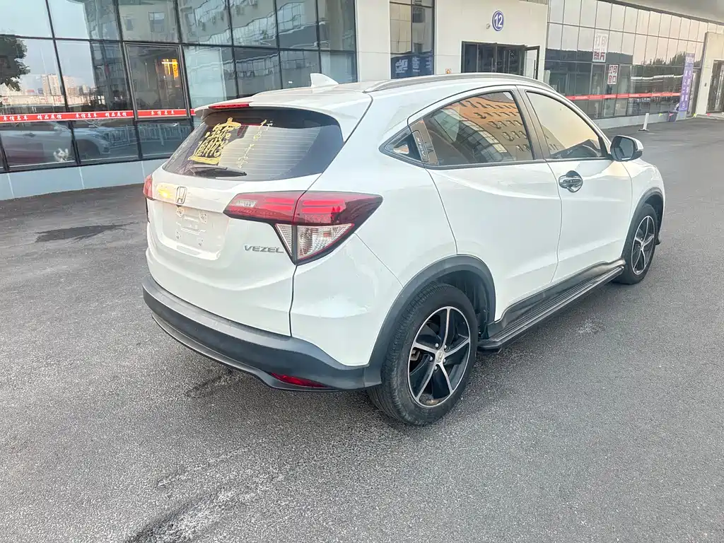 Honda Vezel 2021 — фото 5