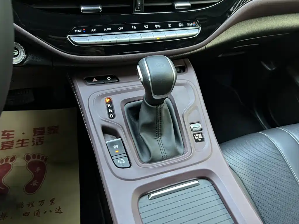 GAC Motor Trumpchi M6 2025 — фото 8