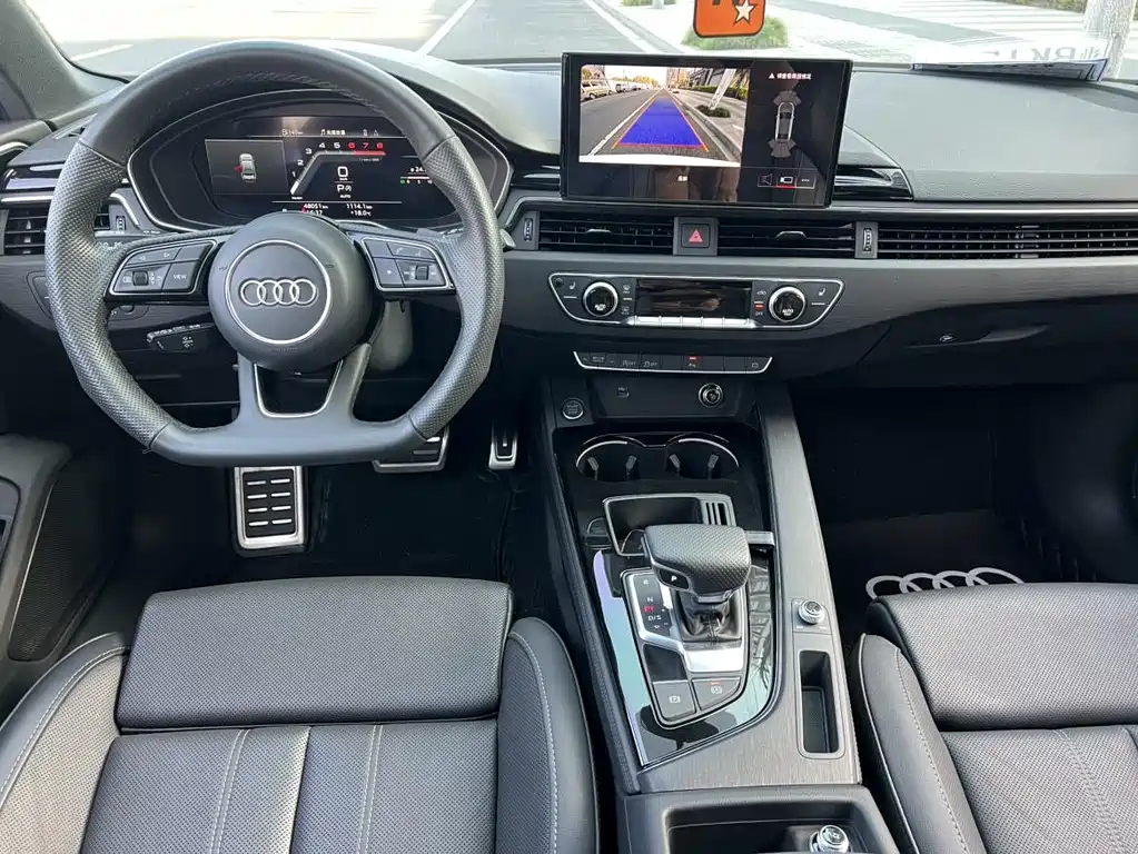 Audi A4L 2024