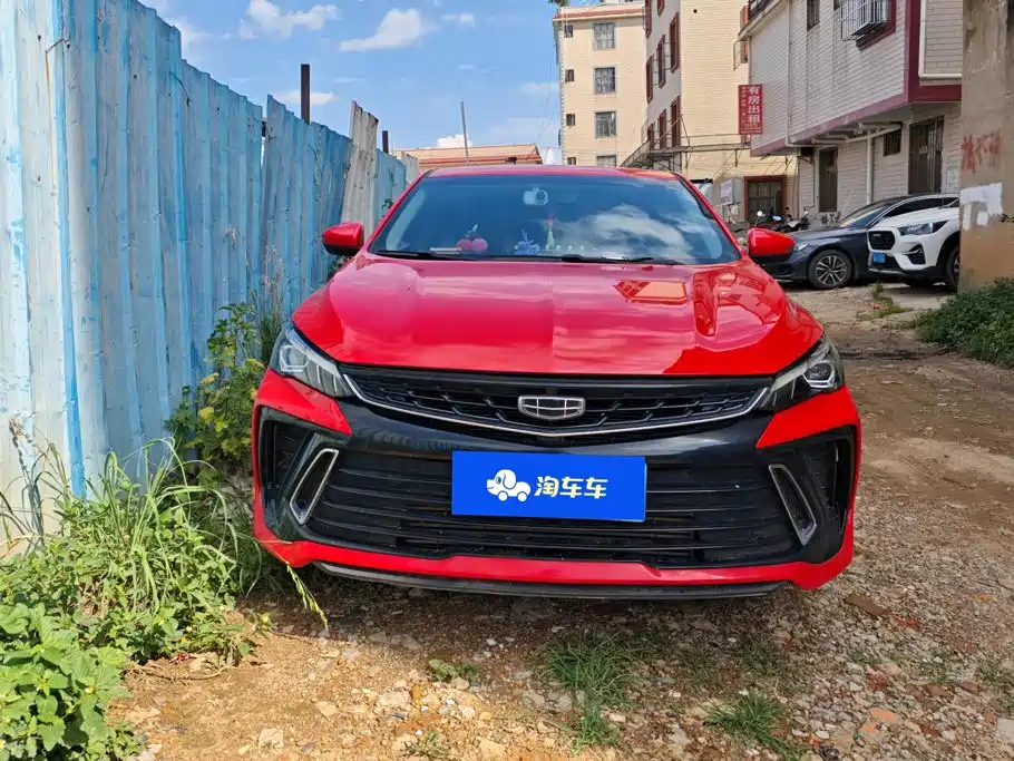 Geely Binrui 2022