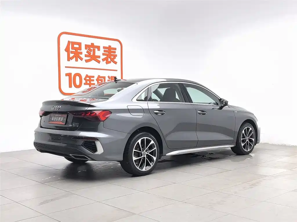 Audi A3 2021
