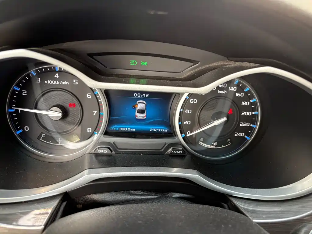 Geely Emgrand 2017