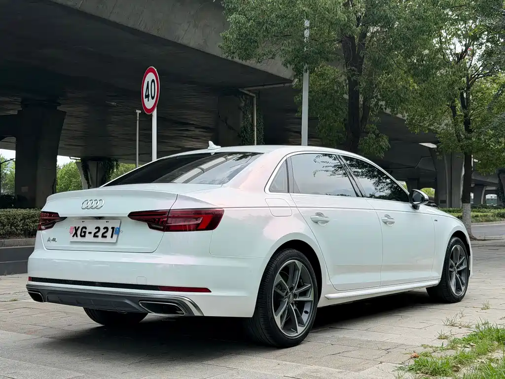 Audi A4L 2020