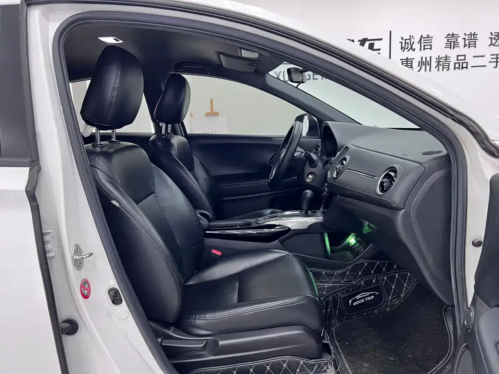 Honda XR-V 2021 — фото 10