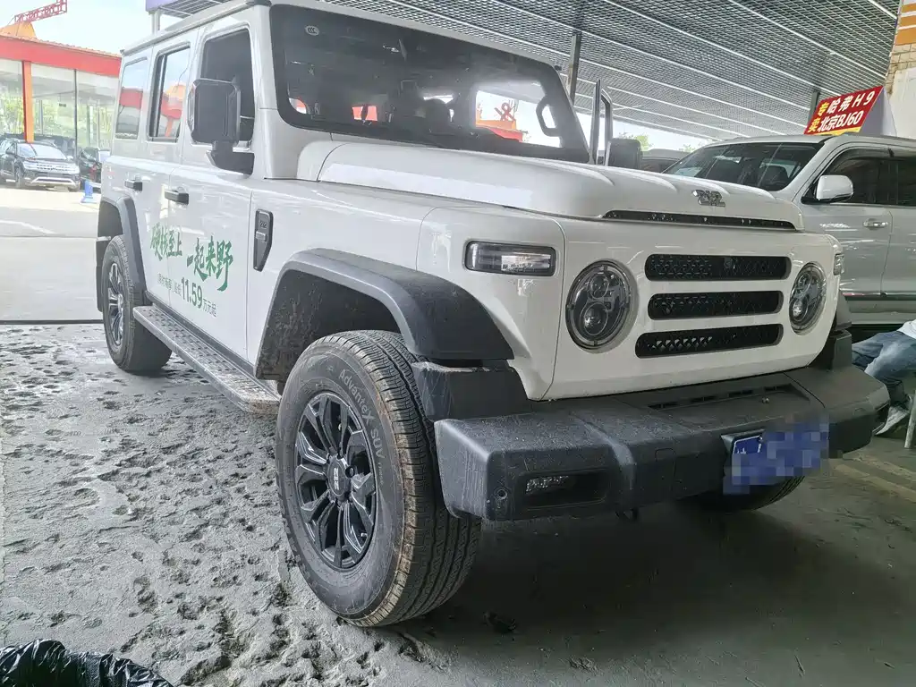 212 212 T01 2025