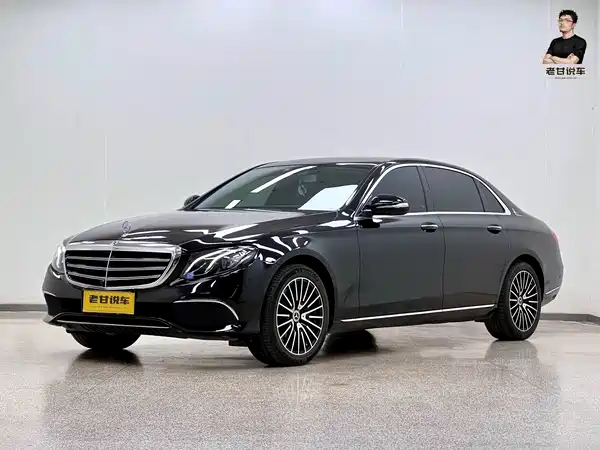 Mercedes-Benz E-Class 2020