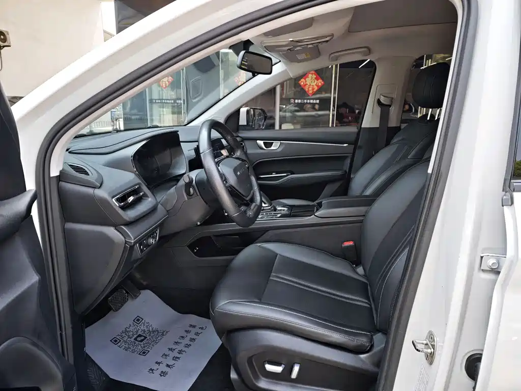 Wuling Victory 2021