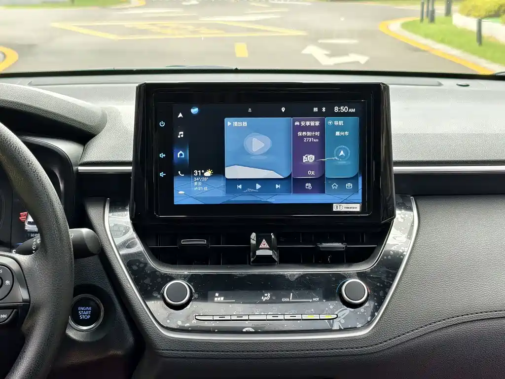 Toyota Corolla Cross 2023 — фото 35