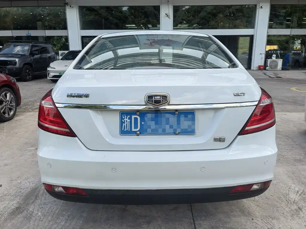 Geely Emgrand 2015