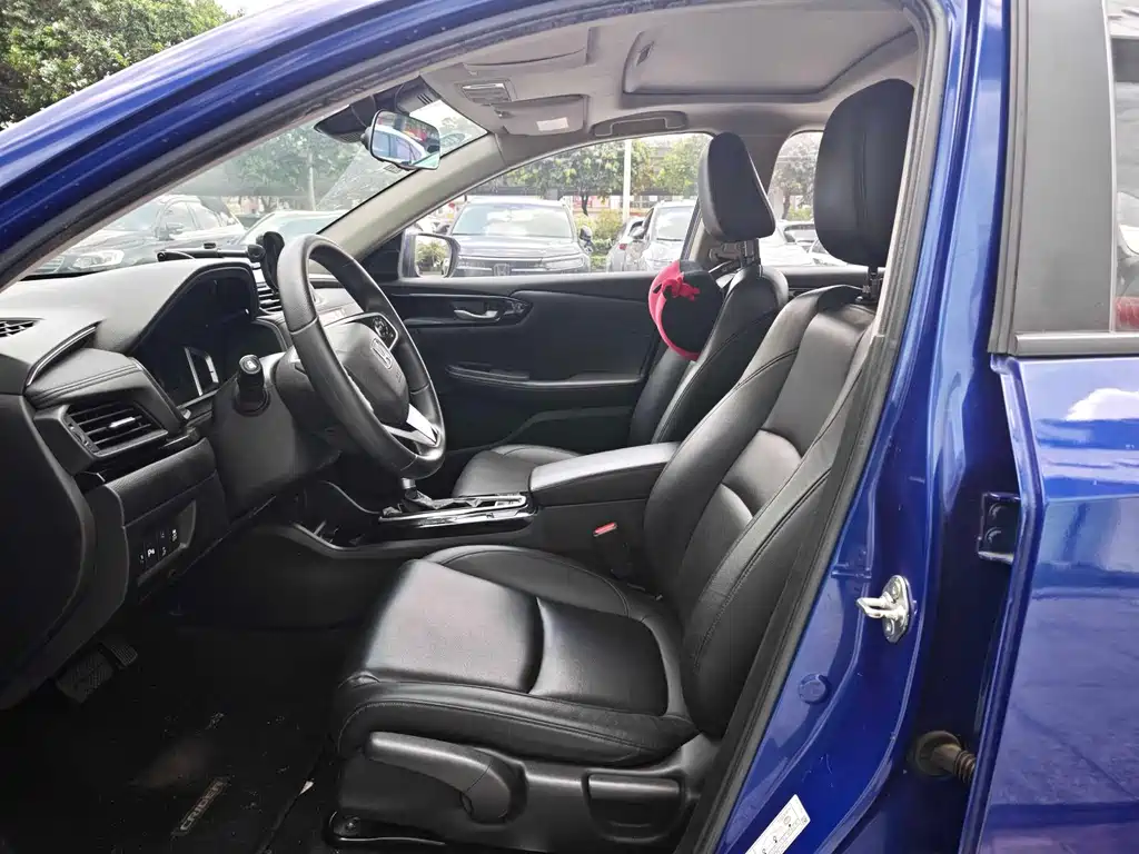 Honda Crider 2019