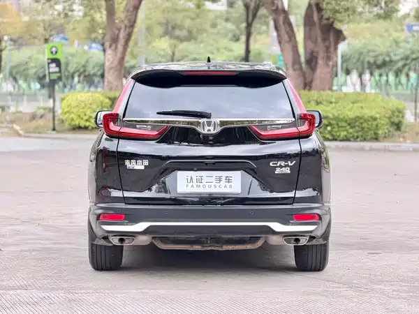 Honda CR-V 2021