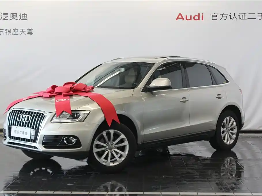 Audi Q5 2014