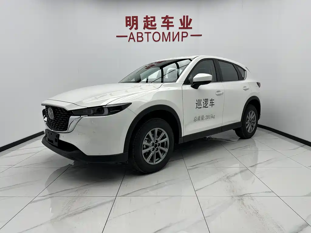 Mazda CX-5 2026